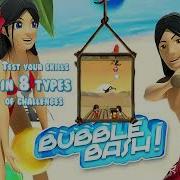 Bubble Bash Official Trailer HQ