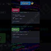 Junior Vs Senior Frontend Developer Programming Javascript Html Coding Css Html5 Webdevelopment