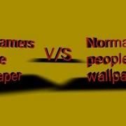 Normal People VS Programmers