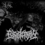 Lypektomy Guttural Groove Slamm Gravity Blast Full Demo