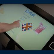 Bumerania Robotics Interactive Tables Smart Technology For Restaurants
