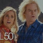 The Californians Malibu Beach In Partnership With Volkswagen SNL