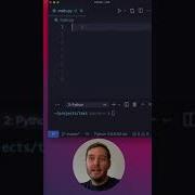 Is This A Bug Or A Feature In Python