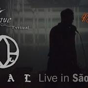 Qual Live In São Paulo HD Vídeo Awesome Presentation Madame Club Full Show