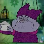 Chowder Cries