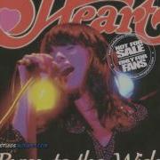 Heart Cook With Fire