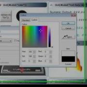 IWS V7 0 User Interface Demonstration Video