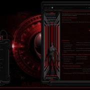 Alienware Premium Themes For Windows 10 By ORTHODOXX67