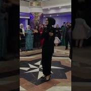 Türkan Hazal Ledır Ledır Uzun Hali