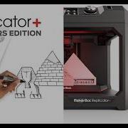 Replicator Educators Edition