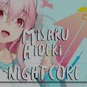 Nightcore Sleep When We Re Dead