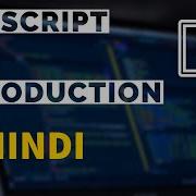 JAVASCRIPT DOM MANIPULATION INTRODUCTION HINDI JS COURSE VIDEO 11
