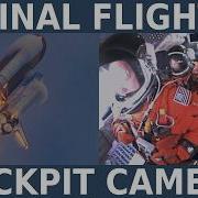 Cockpit View Of The Final Space Shuttle Launch Liftoff To Tank Photo Pitch STS 135 Atlantis