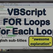 VBScript For Loop Example VBScript For Each Break VBScript For Loop VBScript Basics Using VBScript