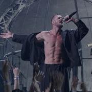 Imagine Dragons JID Bones Enemy Live From The 2022 American Music Awards