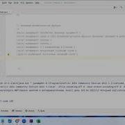 1 20 Библиотека математических функций Math