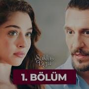 Sakla Beni 1 Bölüm