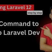Setup PHP Laravel Local Development Environment In One Command