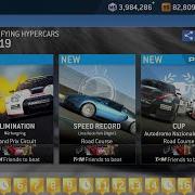 Electrifying Hypercars Season 4 Road Collection Tier 19 PR 101 2 Feat Monza 8 Lap