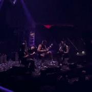 Tool Culling Voices Live Debut Golden 1 Center Sacramento 01 15 22 January 15 2022