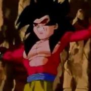 AMV Dragon Ball GT Dawn Of Victory And Triumph For My Magic Steel With Lyrics