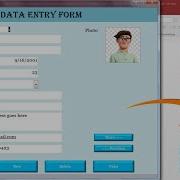Data Entry Form Using MS ACCESS