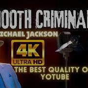 SMOOTH CRIMINAL Michael Jackson 4k HDR FULL ORIGINAL VIDEO Michaeljackson Smoothcriminal Mj