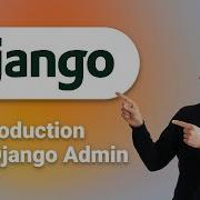 Django Admin Introduction