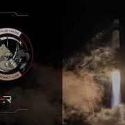 Rocket Lab VICTUS HAZE Launch