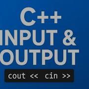 C Input And Output Explained Beginner S Guide To Cin Cout