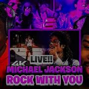 BabanTheKidd Michael Jackson Rock With You Live Wembley 1988 REACTION The Best Live Performance