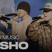 하이어뮤직 FASHO 4K THE CAMP 2