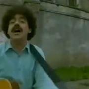 Yeni Türkü Bak İşte Yaklaşıyor Fırtına 1988