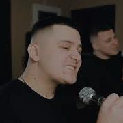IL GIZ 3 ИЙ ЯНВАРЬ А может это сон отрывок нового трека