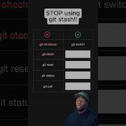STOP Using Git Stash