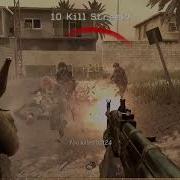 Cod4 Multiplayer Pezbot Cheat Engine Script