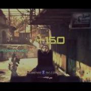 Valgriz First Mw3 Edit