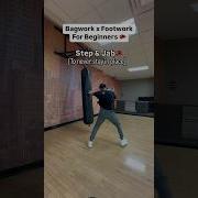 HEAVYBAG BOXING FOOTWORK DRILLS