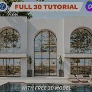 D5 Render Masterclass SketchUp To D5 Full 3D Exterior Rendering Tutorial