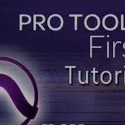 AVID Pro Tools First Tutorial For Beginners In 12 MINUTES