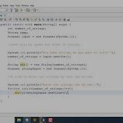 A Program To Sort Strings In Alphabetical Order Java NetBeans