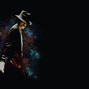 Michael Jackson Don T Stop Till You Get Enough Slowed
