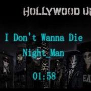 Nightcore I Don T Wanna Die Borgore Remix