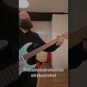 Could Play This Riff Forever Shorts
