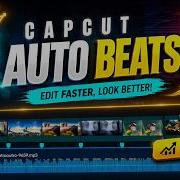 Как автоматически синхронизировать биты в CapCut руководство по автоматическому редактированию б
