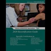 Bps Recertification