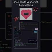 Gift For Your Crush Html Love Coding Css Codewithharry Pathshala Animation Tutorial