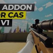 FPS Addon For CAS Unity Showcase