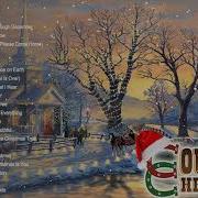 Merry Christmas Country Songs 2022 Country Carols Music Playlist Best Country Christmas Songs 2022
