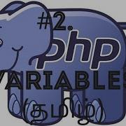 PHP Variables In Tamil How To Use Variables In PHP In Tamil
